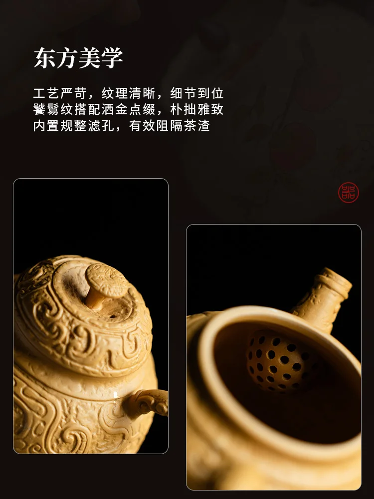 Chinese Yellow Segment Mud Purple Sand Handmade Teapot Set Ladies Household Maker Single High-Grade Kettle