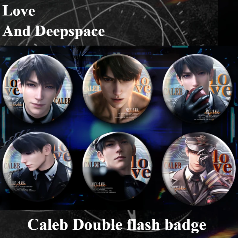 Love and Deepspace Caleb personalized creative cartoon double flash animation game peripheral character collection badge gift