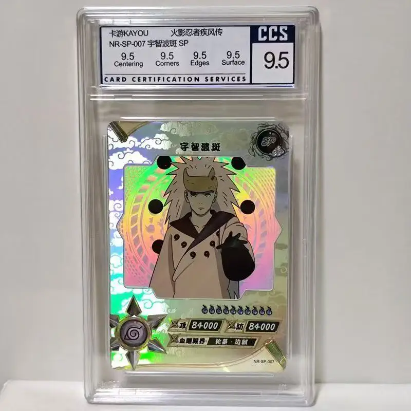 Kayou Naruto Naruto Uzumaki Haruno Sakura Anime Merchandise Creatieve Cartoon Herdenkingsmunt Collectible Card Boy Holiday Gift