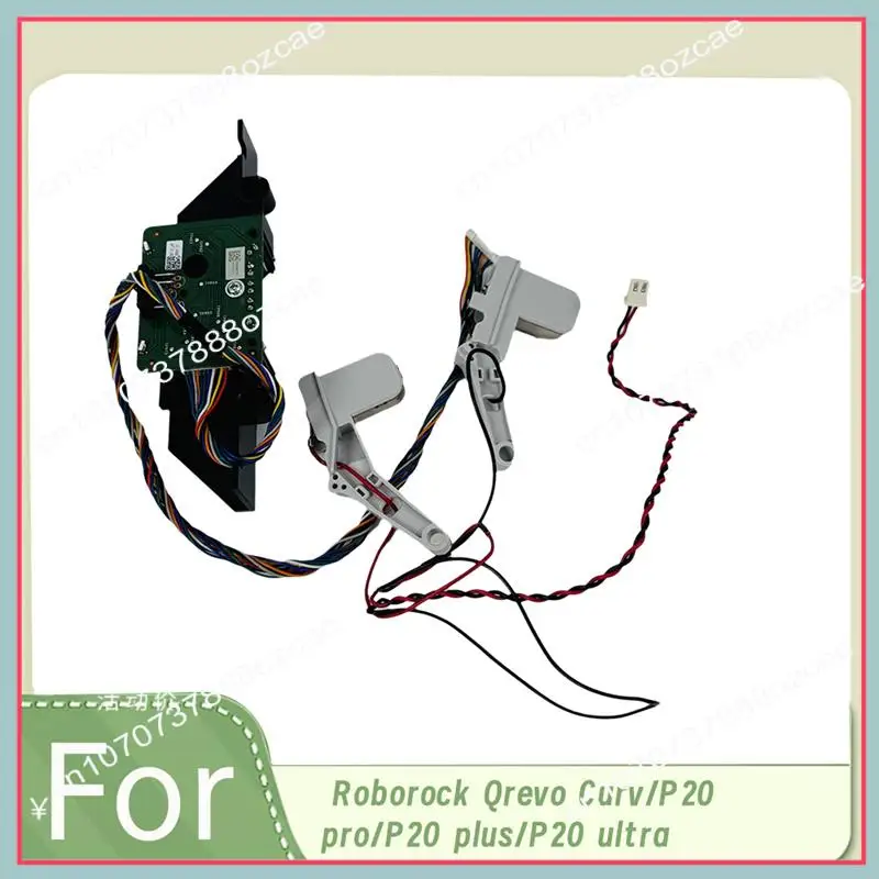 A26P قاعدة محطة إعادة شحن مكون تحديد المواقع الاستشعار ل Roborock Qrevo Curv/P20 Pro/P20 Plus/P20 Ultra