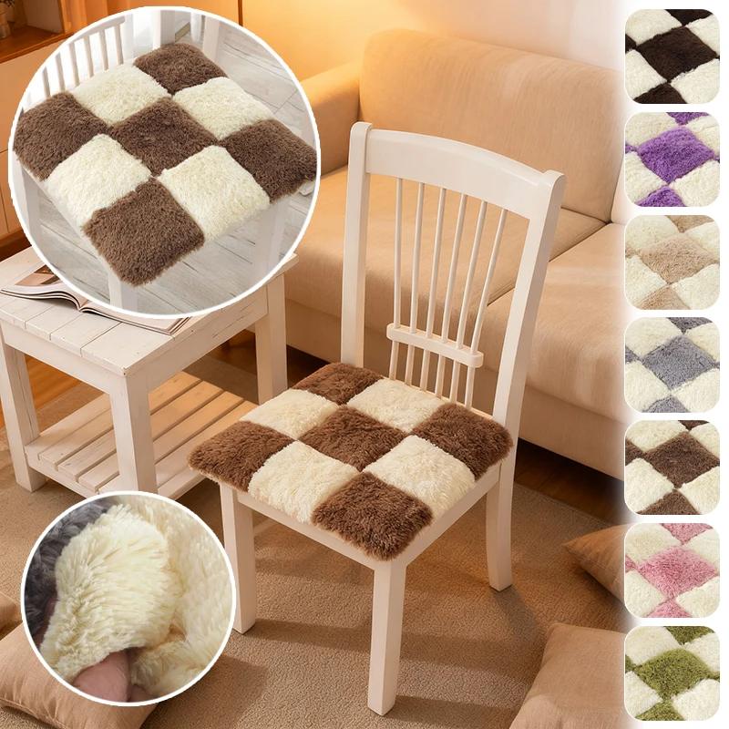 

Thickened Winter Plush Chair Cushion Soft Seat with Pad Non Slip Bottom for Prolonged Sitting Office Student Desk Chair Mat