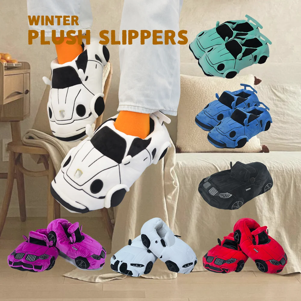 MyRytanda Funny CAR Shape Plush Slippers Christmas Women Men Sports Car Warm Soft House Shoes Adults Fashion Vehicle Shoes