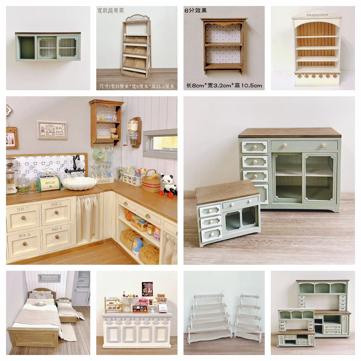 

Shabby Chic Miniature Set: 1:12/1:6 French Display Cabinet & Storage Cart - Distressed DIY or Ready-Made Cottage Core Display