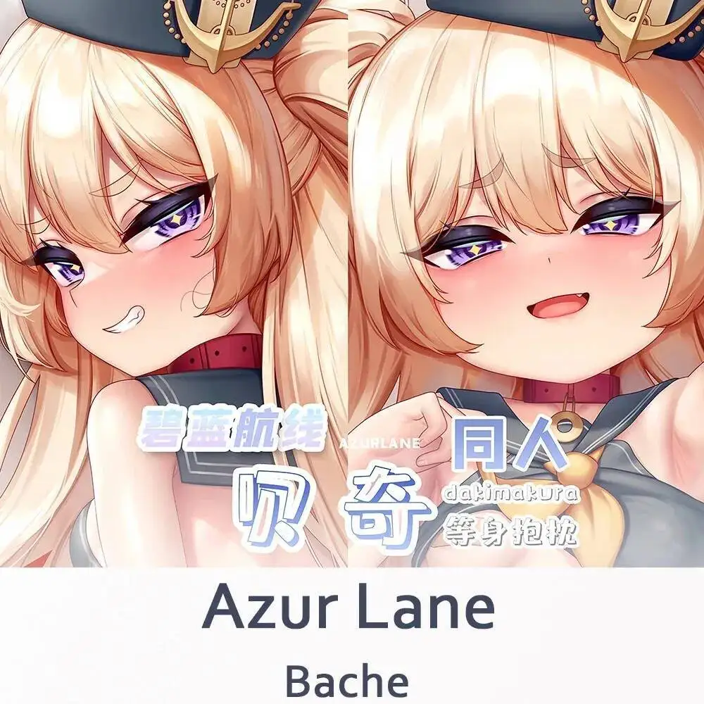 

Azur Lane USS Bache Dakimakura 2WAY Hing Body Case Anime Otaku Pillow Cushion Cover Xmas Gifts
