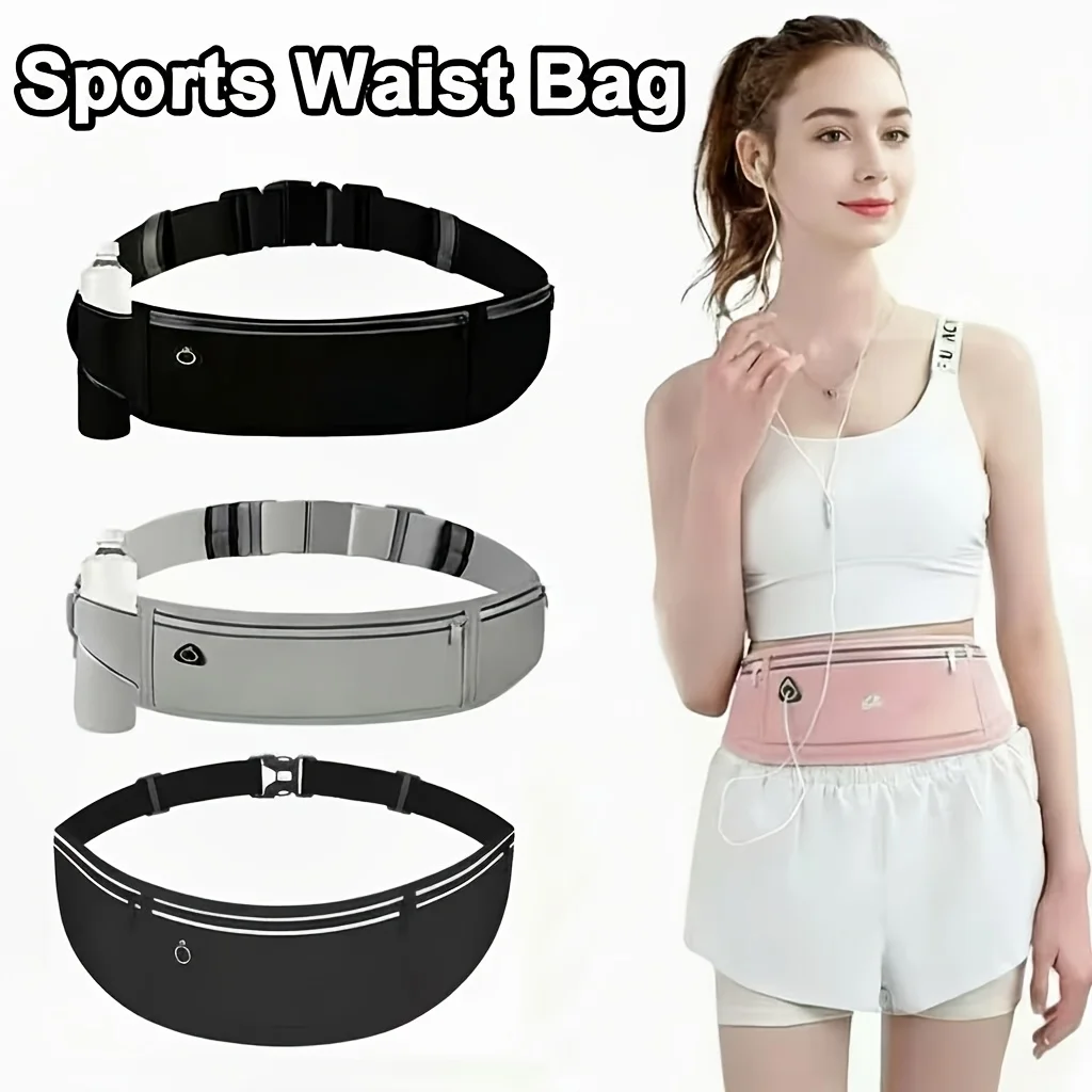 Multifunctional Reflective Sports Waist Bag, Fits All Phone Sizes, Night Running Safe Storage Pouch, Hands-free Outdoor Waist Pa