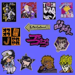 JOJO Wonderful Adventure Badge Cartoon Anime Alloy Hard Enamel Pin Backpack Hat Bag Decorate Accessories Men Women Jewelry Gift