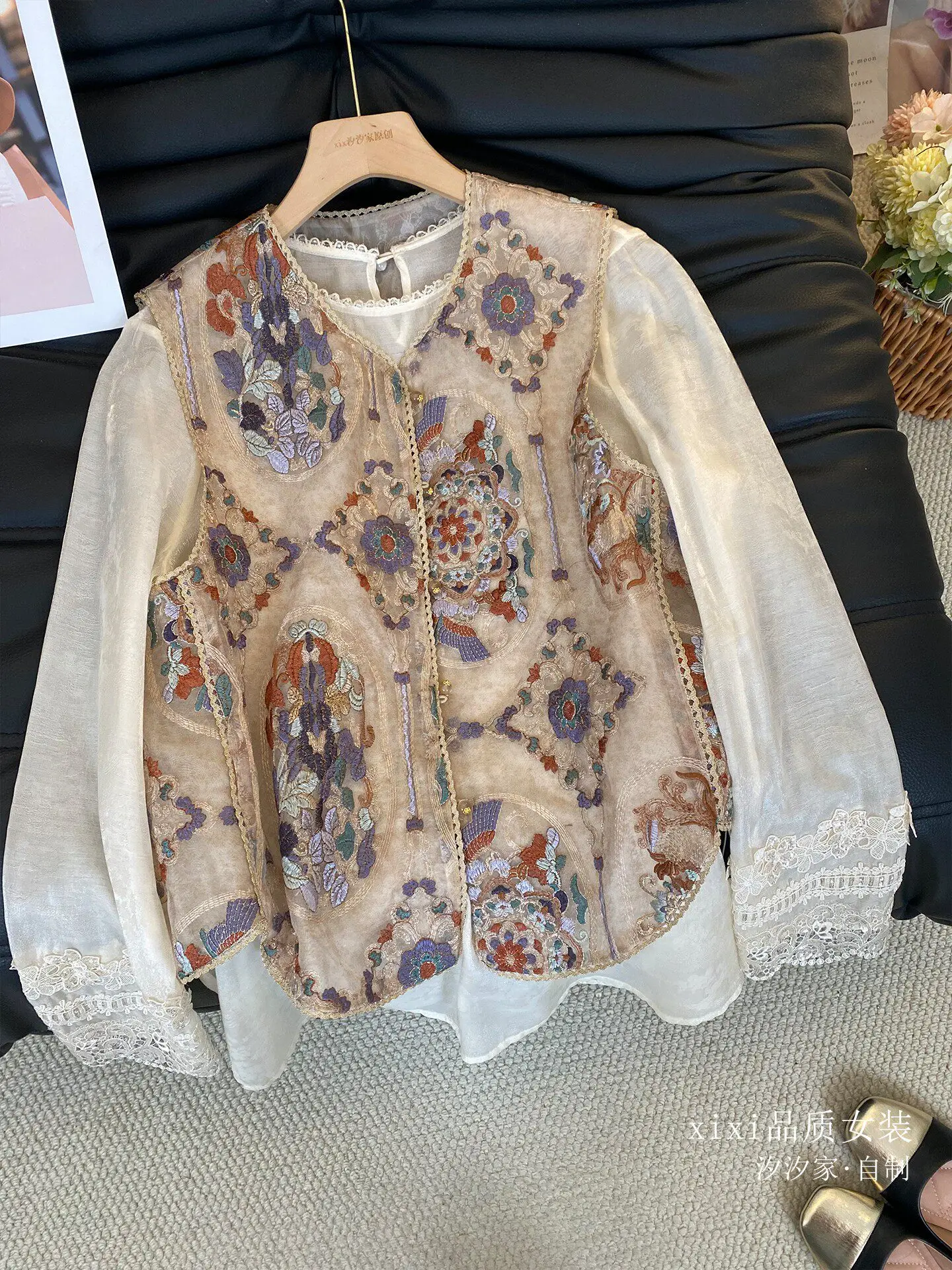 New Vest Embroidered Baroque Shoulder Stacked Shirt Thin Mesh