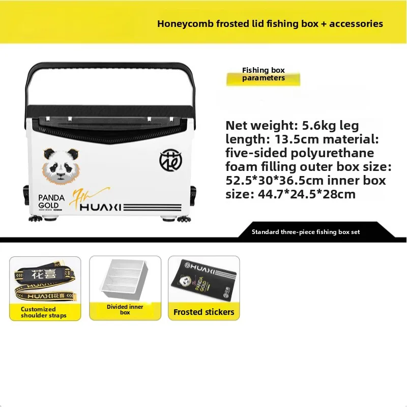 

Шестигранная полиуретановая подъемная рыболовная коробка с четырьмя ножками Жесткая рыболовная коробка с высоким сиденьем 29 л Многофункциональная сверхтвердая