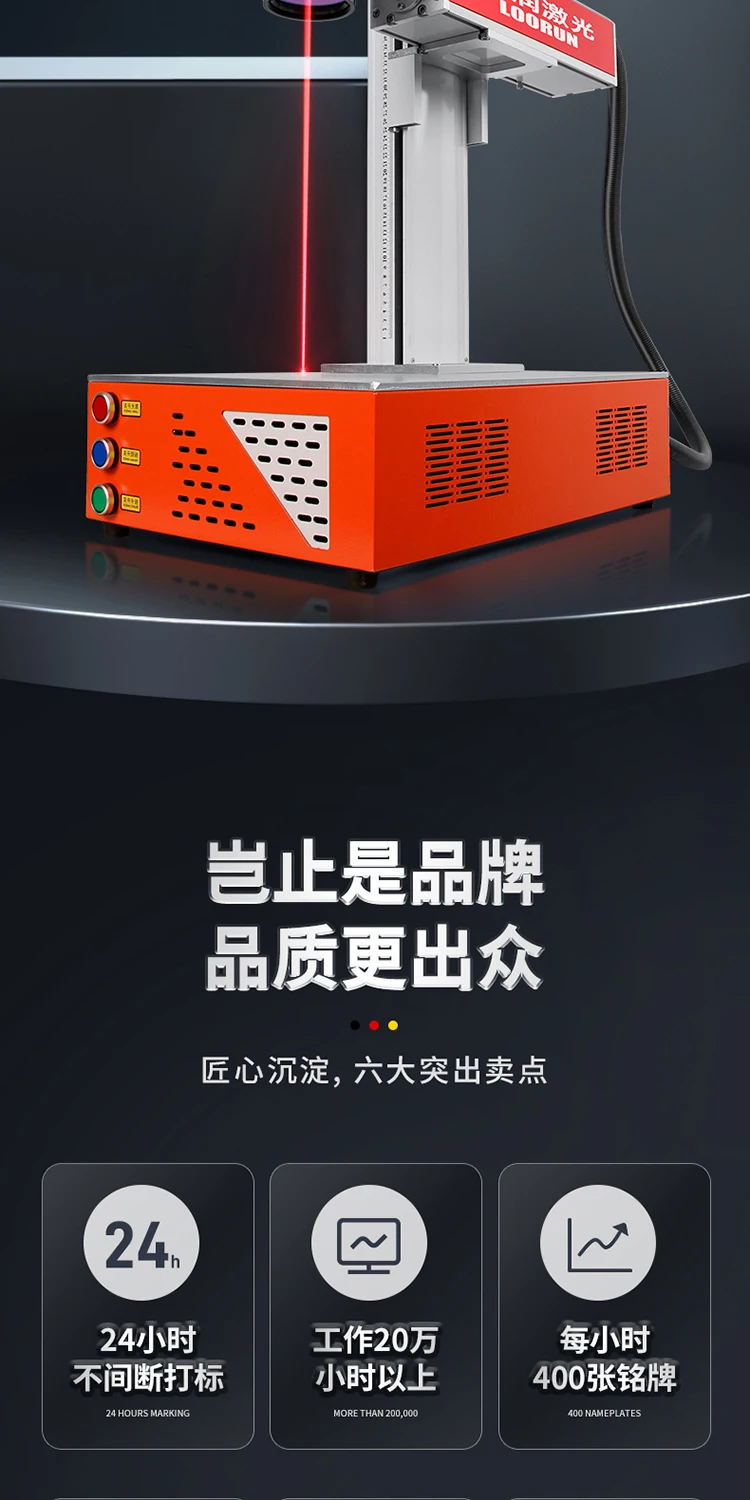 Lasercodeermachine Desktop Fiber Handheld Blad Kleine Automatische Lasergraveermachine