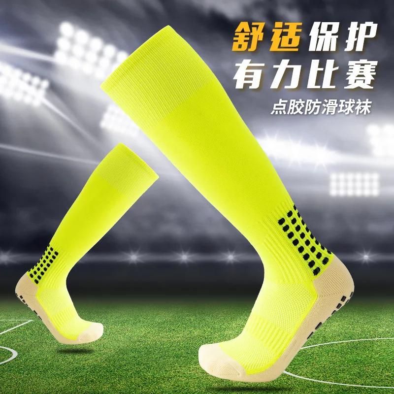 

Long Football Socks Men Long Tube Professional Training Soccer Sock Thickened Silicone Non-Slip Towel Bottom Sports Sock
