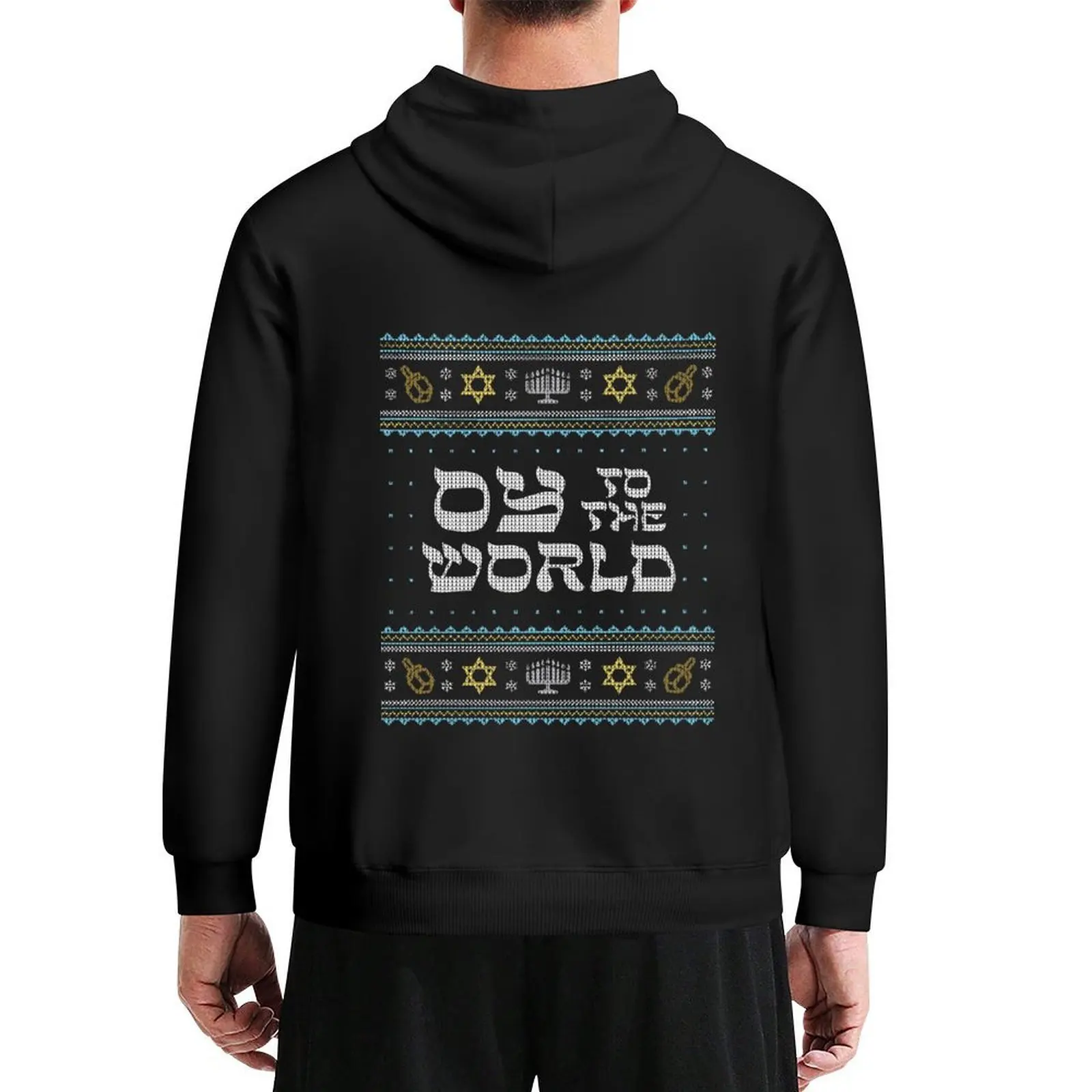 

Oy To The World - Funny Hanukkah Ugly Holiday Sweater Hoodie men's clothing hooded shirt korean clothes men's hoodies