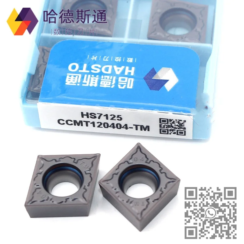 CCMT060204 CCMT09T302 CCMT09T304 CCMT120404-TM HS7125 HS8125 HS7225 Carbide Insert CCMT Inserts