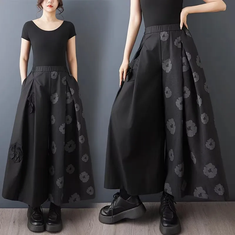 

Персонализированные брюки-кюлоты для женщин | Модные плиссированные брюки-палаццо с принтом | Ретро-брюки с широкими штанинами и укороченным низом черного цвета W2053