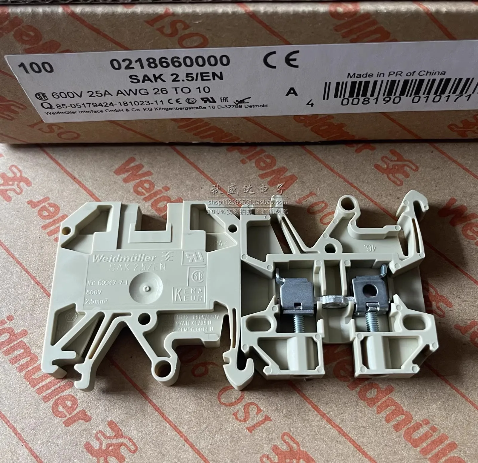 (10pcs)Weidmüller terminal SAK2.5/EN 2.5mm2 square guide rail terminal 0218660000 terminal row
