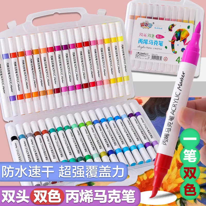 Color Acrylic Marker Soft Head Double Head Children's Painting Acrylic Paint Pen Student Graffiti Stacking Watercolor