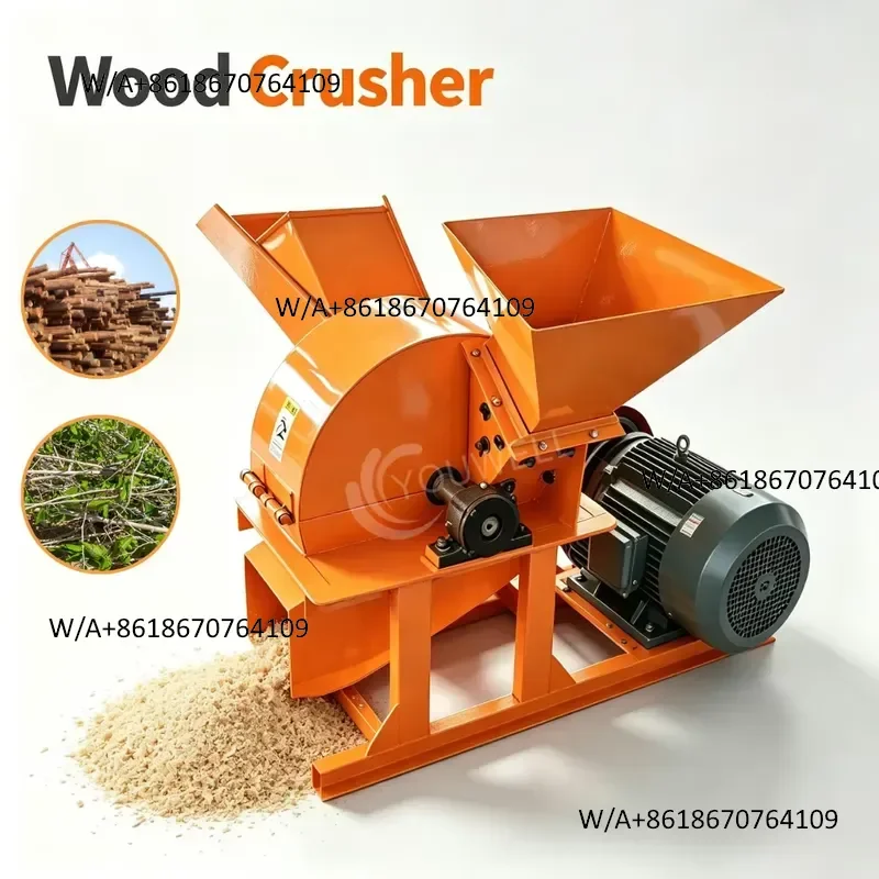 High Efficiency 1.5Ton/h CE Customizable Electric Mobile Branch Log Coconut Shell Bamboo Palm Hammer Mill Wood Crusher