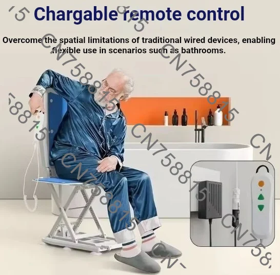 for Elderly Disabled Patient Mobility Aid  Equipment，Portable Electric Lift Chair Foldable Floor Transfer Device