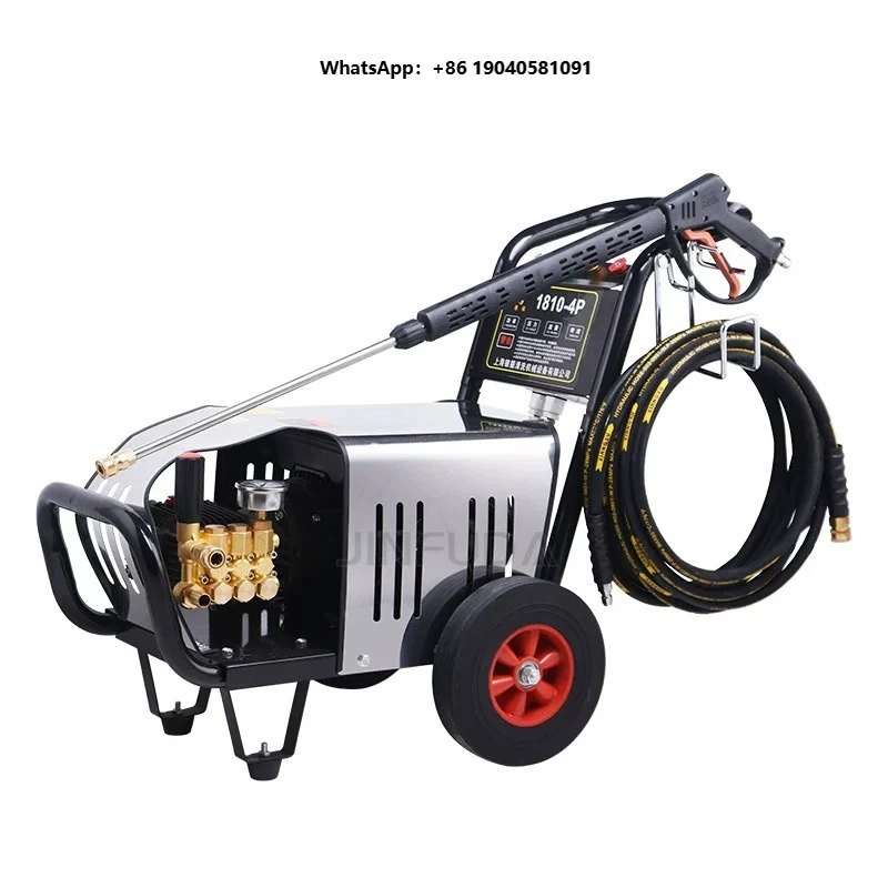 Multifunction 3kW 200bar Electric High Pressure Washer High Pressure Cleaner Power Car Washer Accessories
