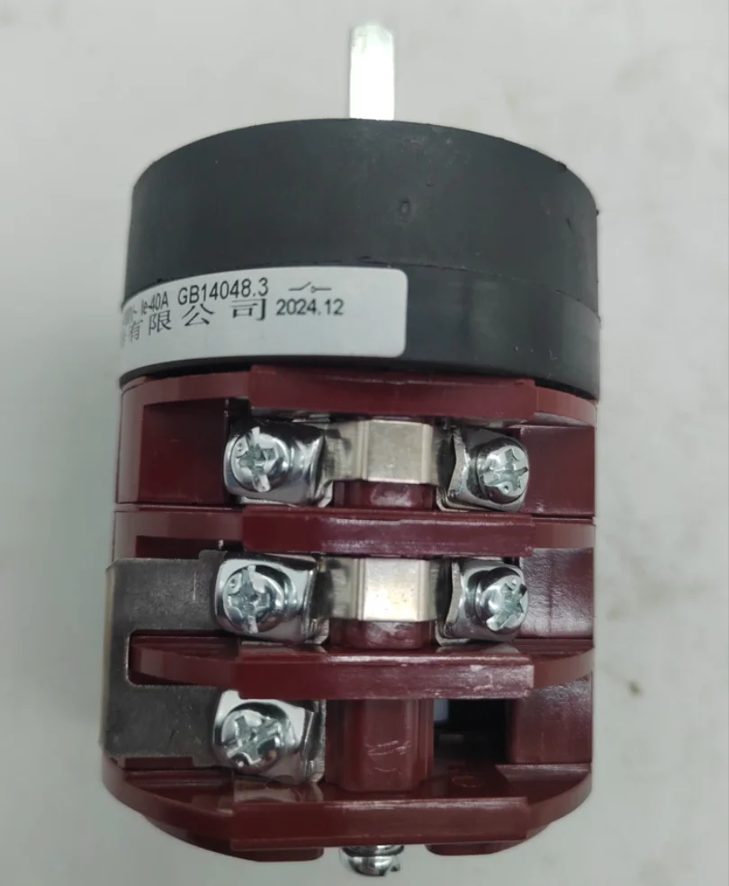 1PC Wheel Tire Changer Machine 40A Motor Forward Reverse Turn Table Pedal Switch