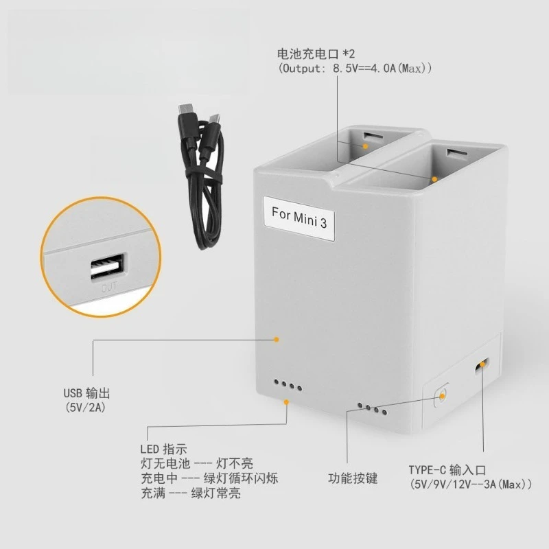 New Two Way Charger Hub For DJI Mini 4 Pro DJI Mini 3/Mini 3 Pro Battery Charging Manager Housekeeper Charging Bank Accessories