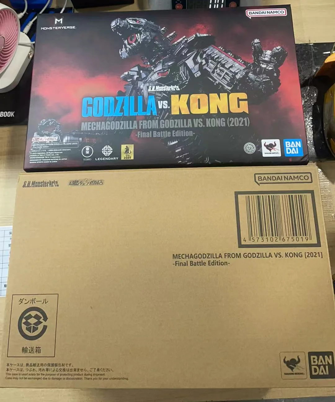 Figuras de acción originales de BANDAI S.H.MonsterArts SHM MECHAGODZILLA de GODZILLA VS. KONG [2021], edición de batalla final, juguetes modelo
