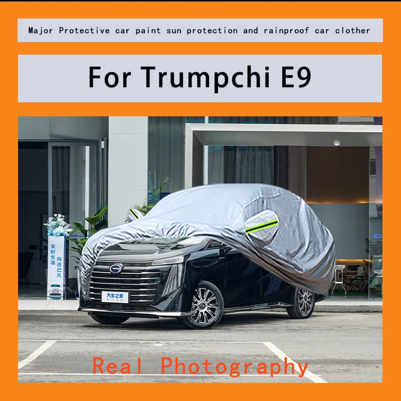 

Suitable for Trmpchi-E9 car covers, waterproof, snow resistant, dustproof, cold resistant, and UV resistant car covers
