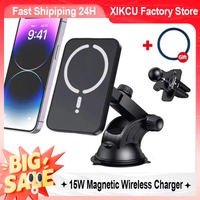 XIKCU 15W Car Fast Charging Magnetic Car Wireless Charger Sucker For Magsafe iPhone 16-12 Pro Max Air Vent Phone Holder Stand