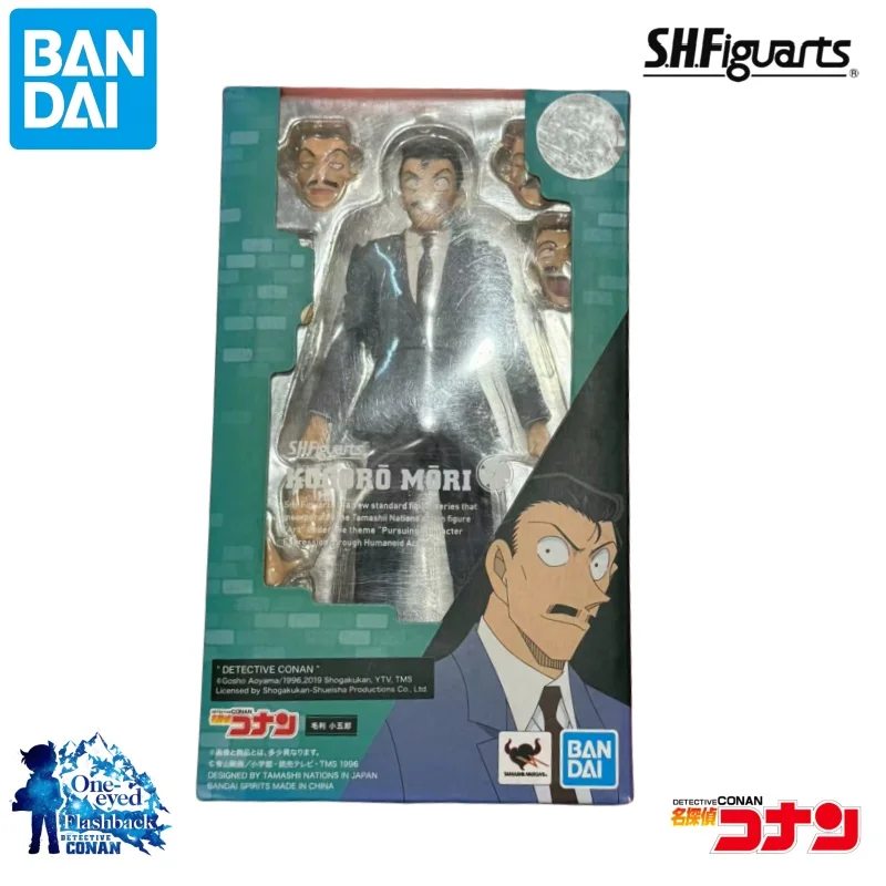 

Bandai Original In Stock Original S H Figuarts Anime Detective Conan Anime Characters Richard Moore Model Brand New Boxed Garage
