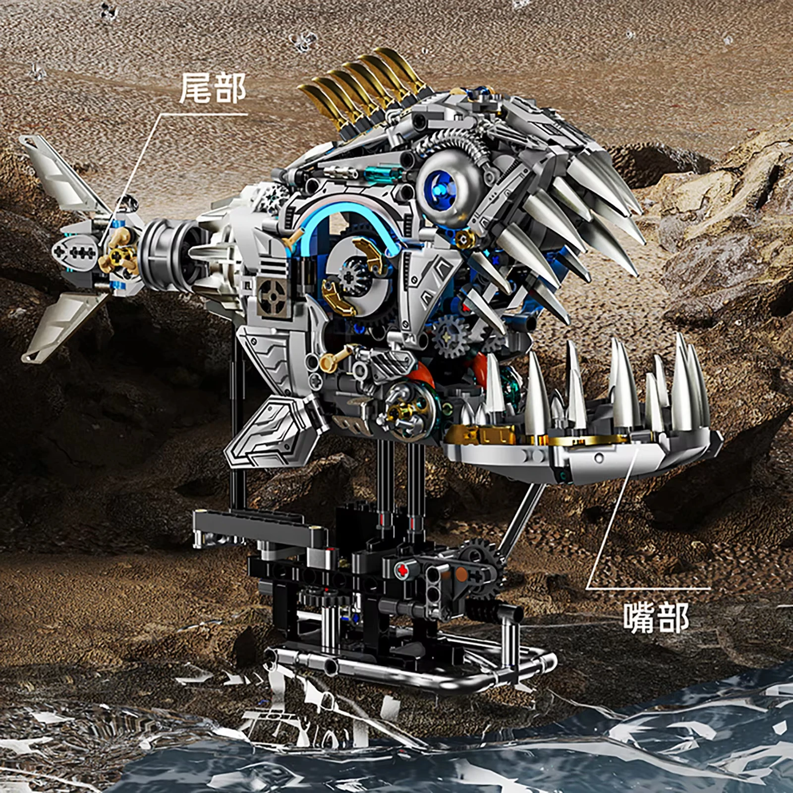 새로운 MOC 기계식 피라냐 빌딩 블록 키트 - 1085PCS DIY 인터랙티브 동물 물고기 모델 블록 STEM 교육 완구 어린이 선물