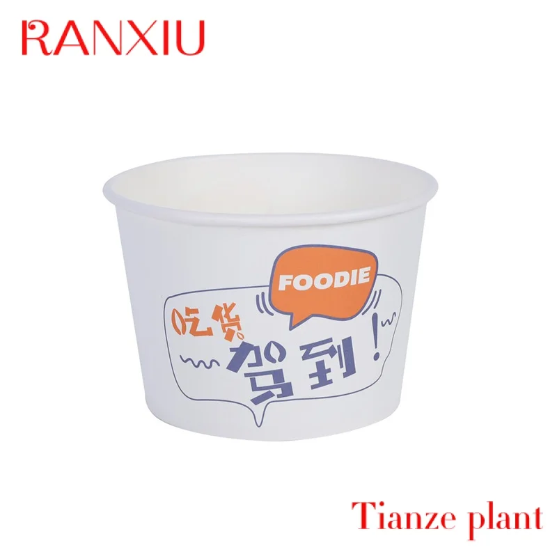 Custom3oz 4oz 5oz 500ml logo customize printed white  ice paper cup cartoon paper bowl customized ice paper cup