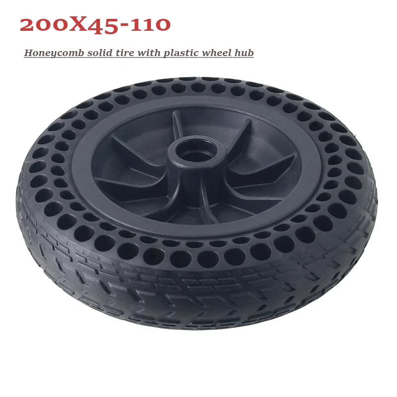 200x45-110 solid tires with wheels, suitable for electric scooters wheelchairs non pneumatic honeycomb inner diameter 8mm wheels