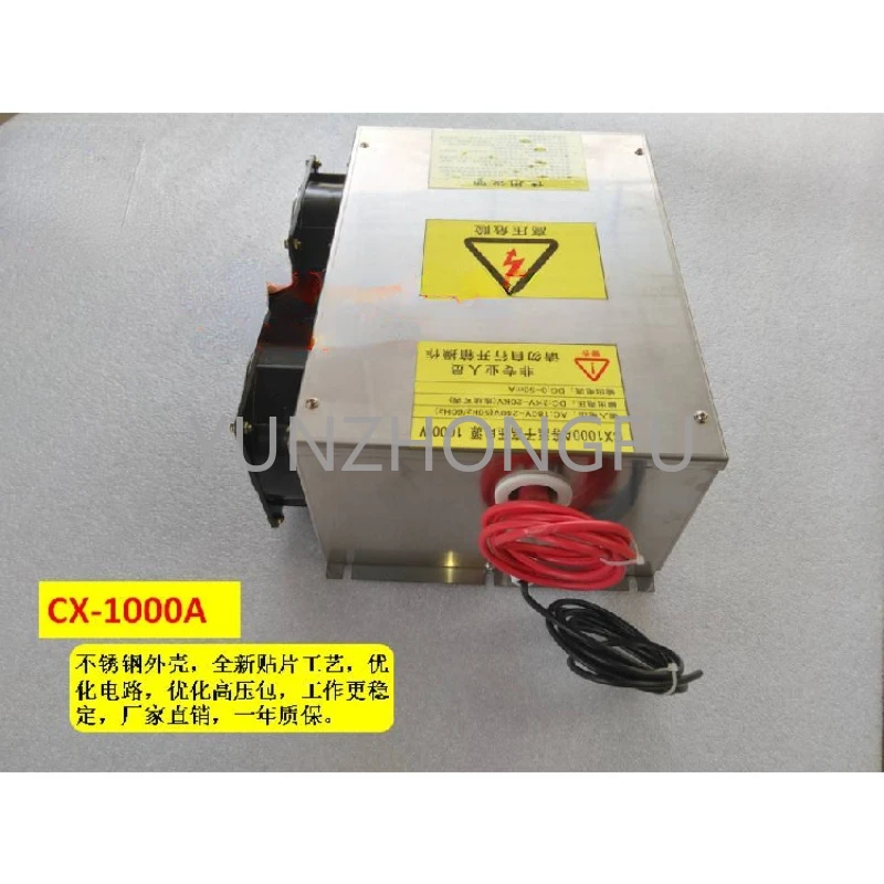 New 1000W High Voltage Power Supply Cellular Electric Field Special Power Supply Plasma Power Supply CX-1000A