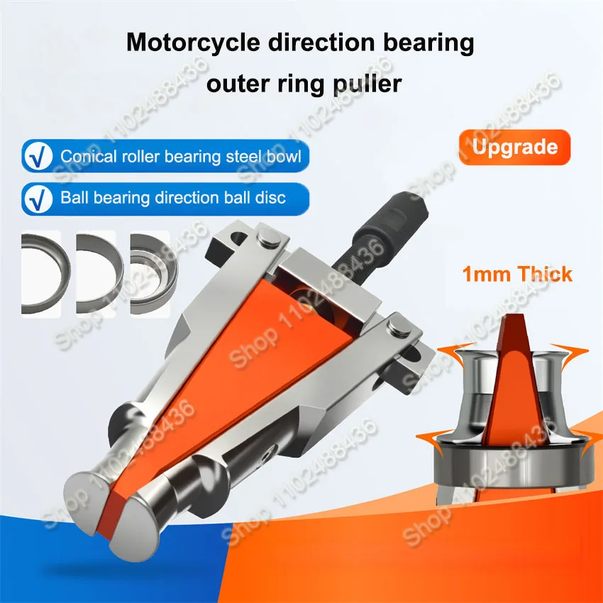 Adjustable Two Jaw Puller Tool Bearing Puller/remover Pulley Puller Bearing Puller Tool Professional Sturdy Accessories