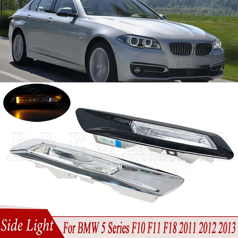 Turn Signal Lamp Car Front Side Marker Light Fender Light Bright Black Fender For BMW 5 Series F10 F11 2011-2017 63137154167