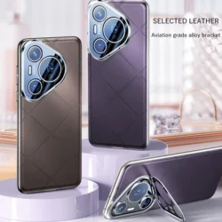For Huawei Pura 70 Ultra Case Ultra-thin plain leather anti-fall all-inclusive lens holder protective cover for Pura 70 Pro