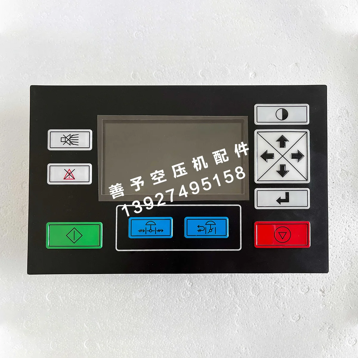 Ingersoll Rand Oilless Machine Controller 22110399 Centrifuge Computer Board 22110407 Control Panel