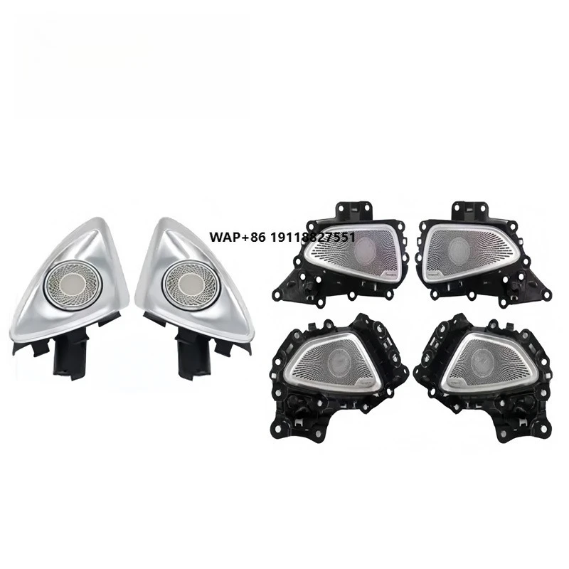 

SJC New Car Ambient Light Kit for 2024 E-Class W214 Speaker 4D Rotating High Pitched 2-piece Set Ambient Light
