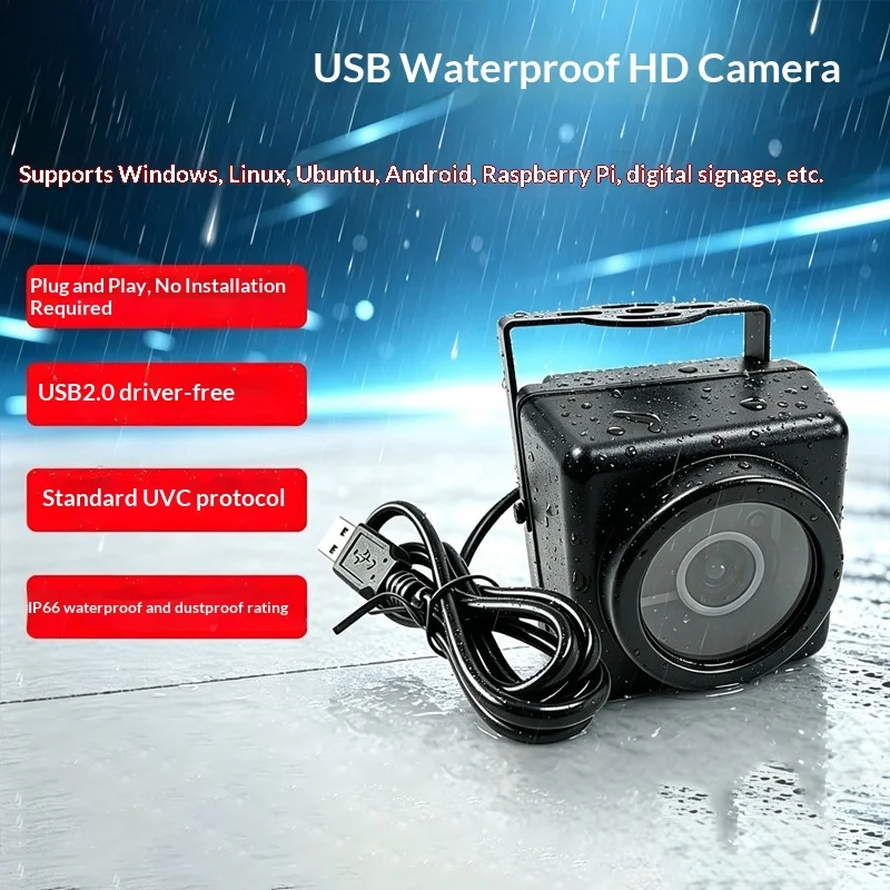 2 МП USB HD водонепроницаемая промышленная камера IP66, модуль UVC без искажений, веб-камера для распознавания лиц