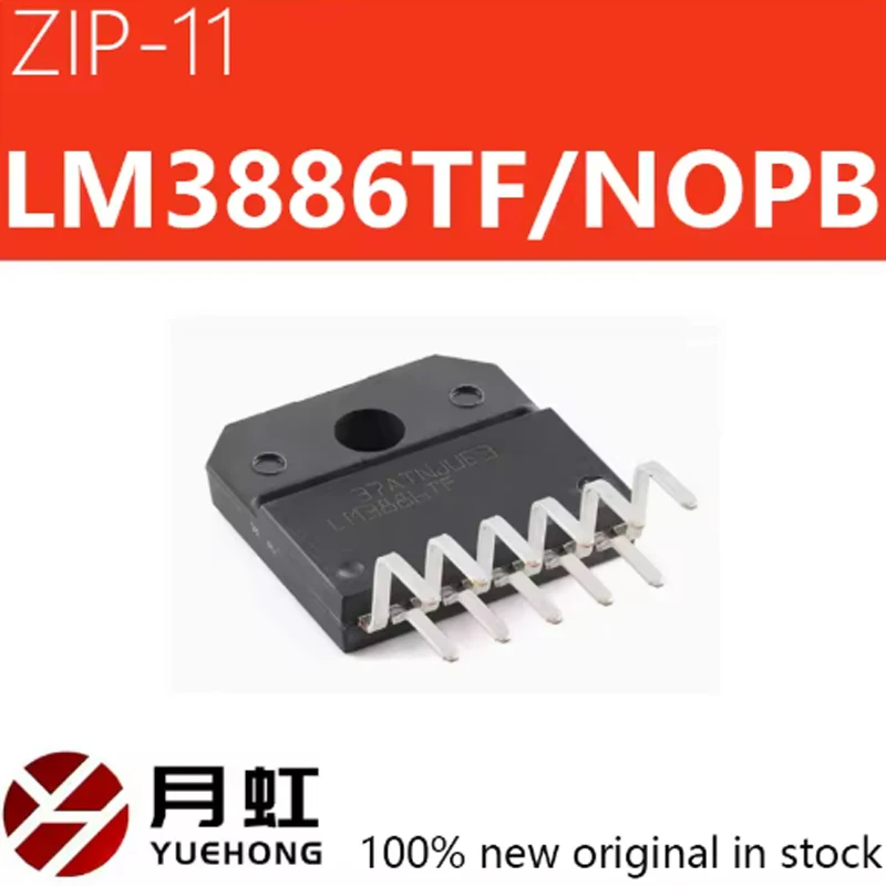 

1pcs Original genuine LM3886TF/NOPB TO-220-11 stereo AB amplifier chip ZIP-11 LM3886TF