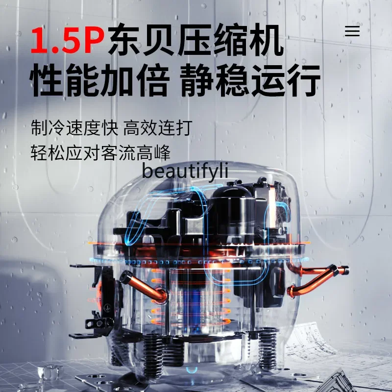 Ice cream machine commercial vertical automatic milk tea shop soft ice cream machine stall ice cream machinesmt61