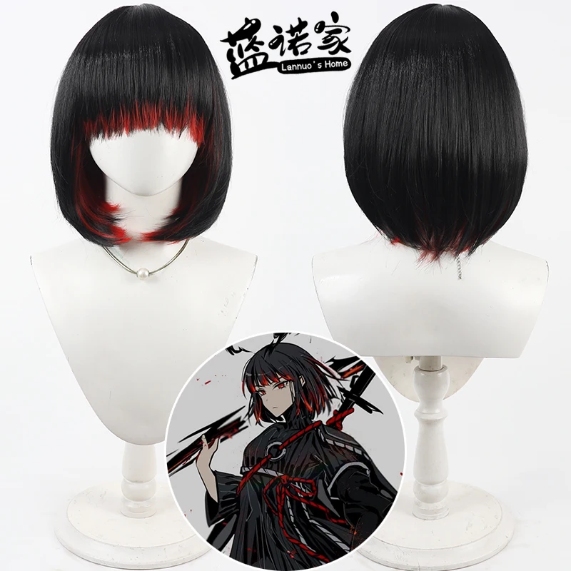 

Anime Limbus Company Ryoshu Cosplay Wig Halloween Carnival Party Props Synthetic Hair Heat Resistant Fiber + Wig Cap