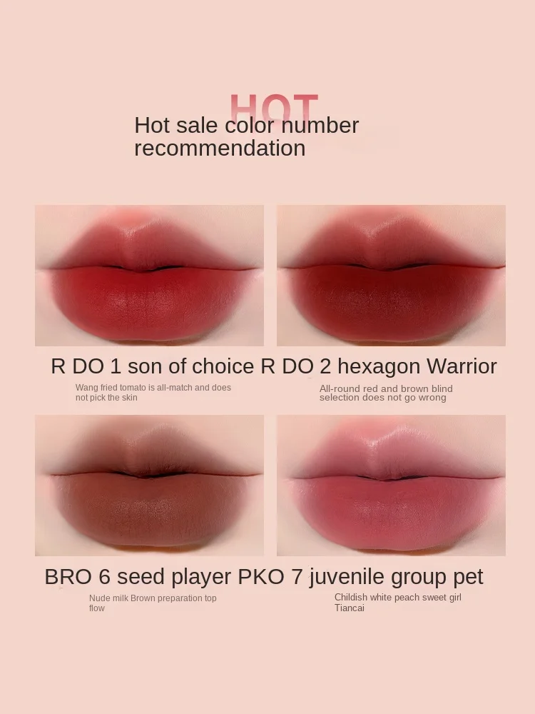 YY Light Matte Surface Lip Gloss Nude Color White Lip Mud Velvet Matte Lipstick Female Niche