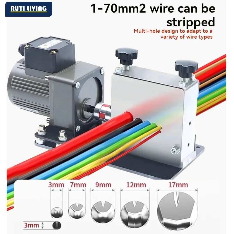 RUTI Commercial Wire Stripping Machine Waste Copper Cable Peeler Automatic  6 Hole Stripper Machines