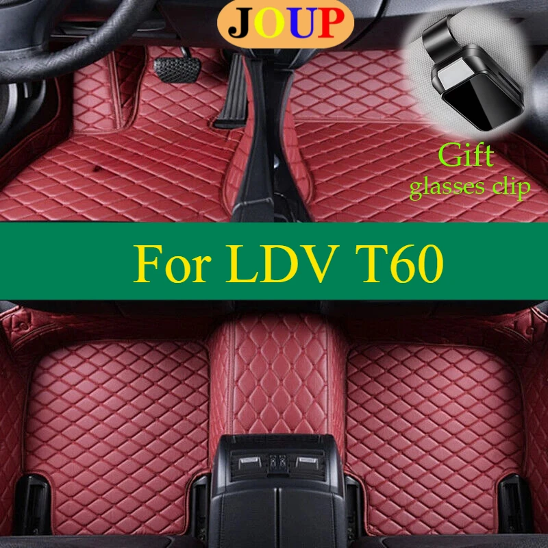 

For LDV T60 2017-2025 Car Floor Mats Custom All Weather Waterproof Carpets Covers Left /Right Hand Drive