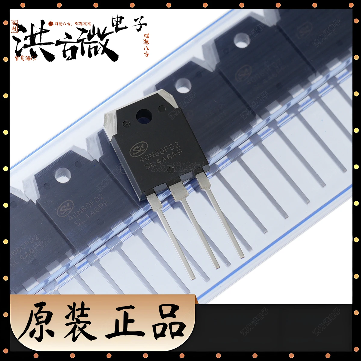 40N60FD2 الأصلي TO-3P-3 TO3P 40A 600V UPS SMPS PFC معزول بوابة الترانزستور ثنائي القطب 40N60FD2 IGBT أنبوب/وحدة SGT40N60FD2PN