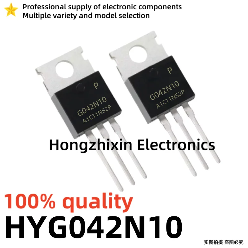 10PCS 100% quality NEW HYG042N10 G042N10 042N10 TO-220 MOSFET