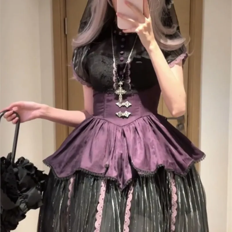 Black and purple dark gothic dress with short front long back