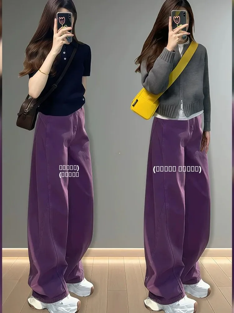 

High Waist Wide Leg Jeans Women's Spring Season Pear ape Body Loose Fit Straight Cut Denim Pants Vintage Knife Design