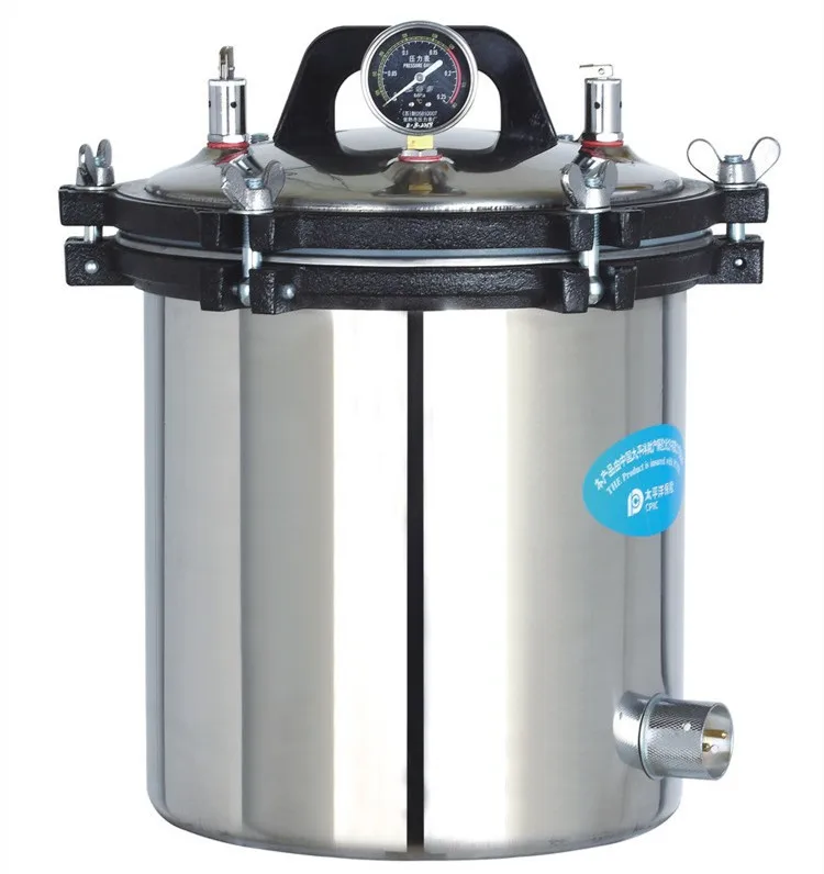 Wholesale Customized China Moreshine 18L  Biochemical Incubator for Microbiological Laboratory with OEM Support