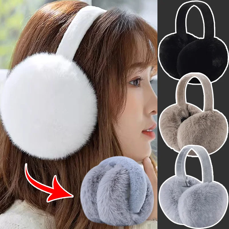 Ear-protection Plush Earmuffs Winter Leisure Ear Warmer Warm Ear Cover Solid Color Foldable Earmuff Cold Days Antifreeze Earflap